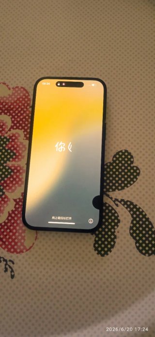 iPhone Apple Negro