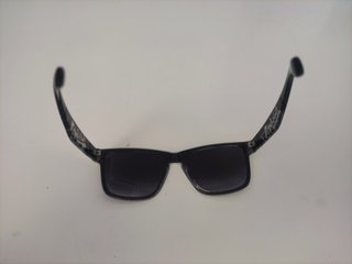 Gafas de sol Quiksilver niño/a