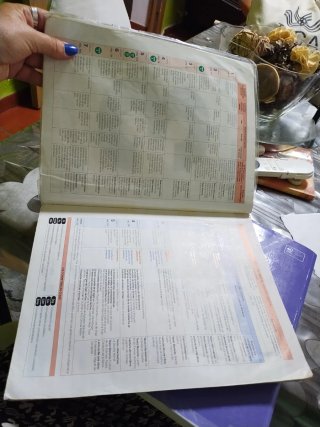 Lengua castellana y literatura 3 ESO : código a...