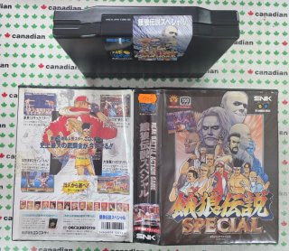 Fatal Fury Special Neo Geo AES SNK