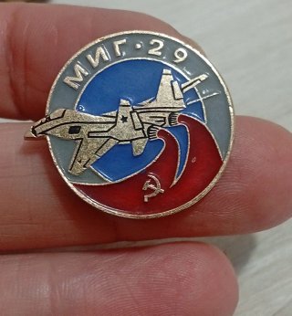 Militaria antica