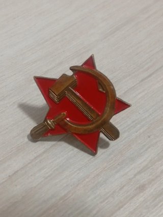 Militaria antica