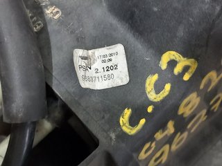 PALANCA CAMBIO CITROEN C3 8F01 9683711580