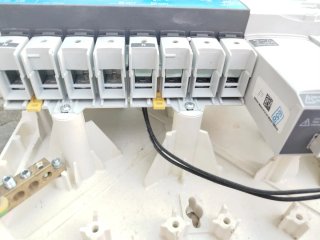 Conmutador Automático Socomec 100A Trifásico