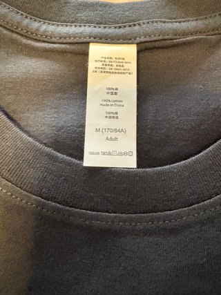 Lote 3 T-shirt Divertenti Uomo