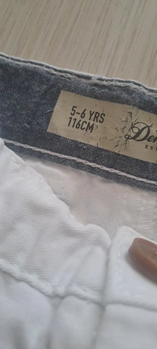 Pantalón blanco niño 5-6 años