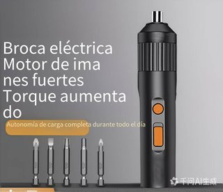 Taladro eléctrico con puntas magnéticas