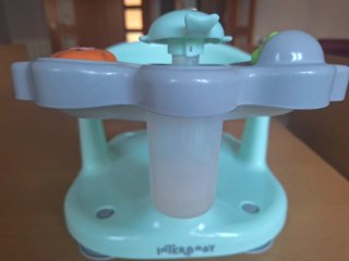 Silla de baño para bebé Interbaby