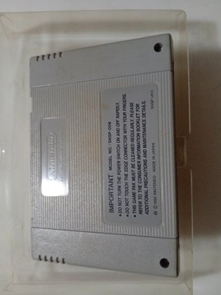 Secret of Mana SNES PAL España
