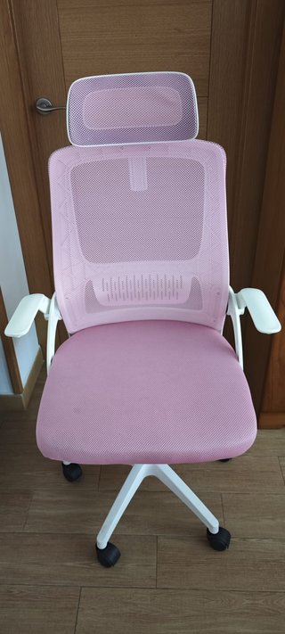 Silla de escritorio ergonómica rosa