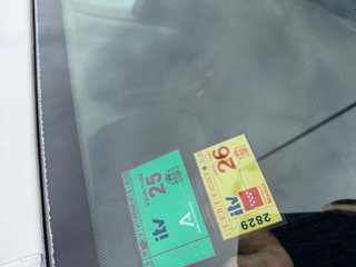 Citroen Jumper 2018 L4H3