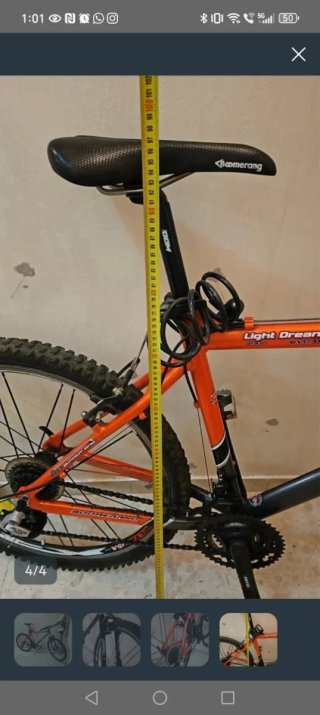 Bicicleta Montaña Boomerang Naranja
