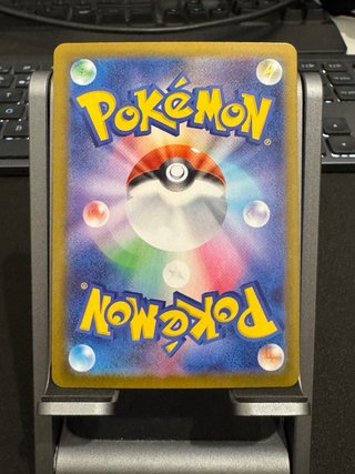 Carta Pokémon Zygarde EX Dorada 117/080 MUR