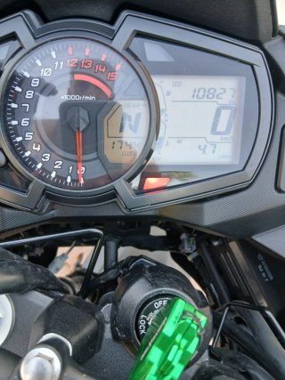 Kawasaki Versys 300 Adventure