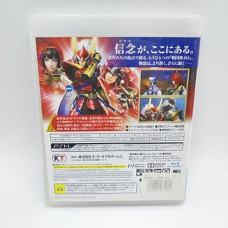 Sengoku Musou 4-II gioco per Playstation 3