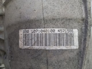 CAJA CAMBIOS AUDI A6 BERLINA (4F2) (G) CCE KKS 6H