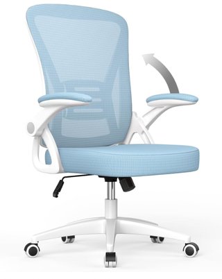 Silla de Oficina Azul y Blanca Nueva