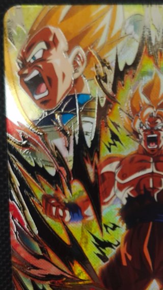 Son Goku SDV10-SEC
