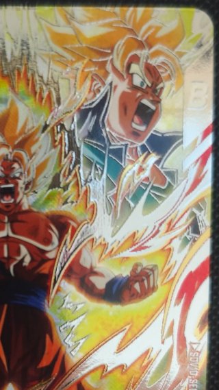 Son Goku SDV10-SEC