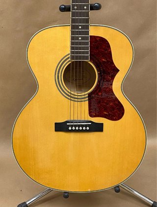 Guitarra Epiphone SJ-200 Artist