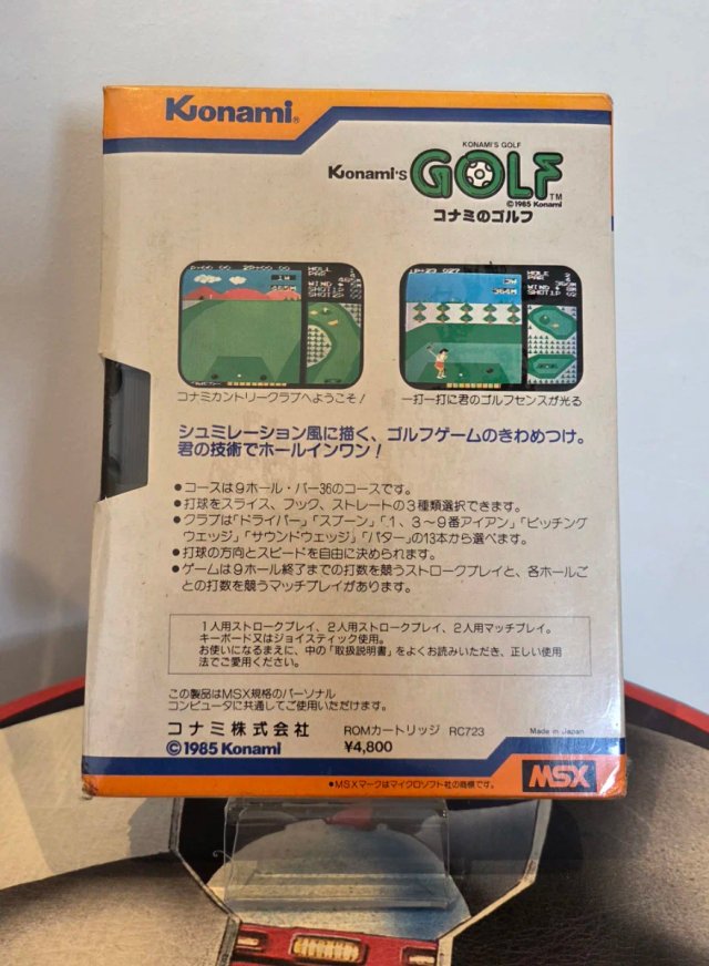 Konami's Golf MSX (1985) RC723 Factory Sealed