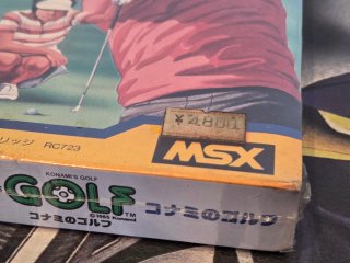 Konami's Golf MSX (1985) RC723 Factory Sealed