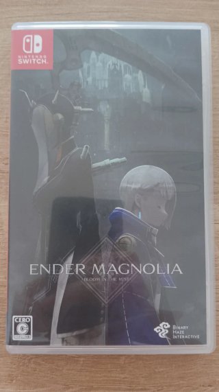 Ender Magnolia: Bloom in the Mist Switch Japonés