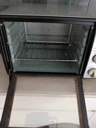 Horno Orbegozo HO 232 1500W