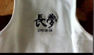 Top blanco bordado chino