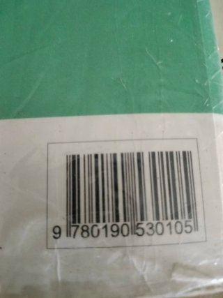 Biología y Geología 1º ESO. Libro del estudiant...
