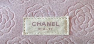 Neceser Chanel Morado Camelia