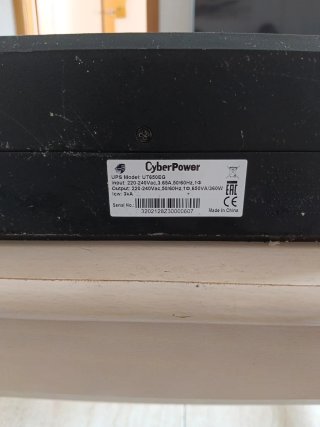 SAI CyberPower