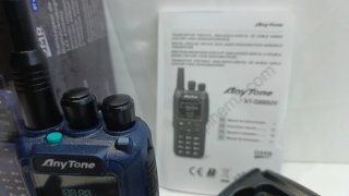 AnyTone AT-D890UV Walkie Talkie Digital/Analógico