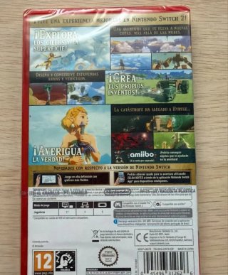 Zelda Tears of the Kingdom Switch 2