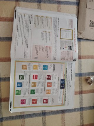 Matemáticas 2 ESO : Geniox