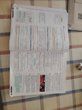 Matemáticas 2 ESO : Geniox