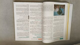 Historia de España 2 BA