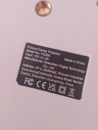Proyector YG300