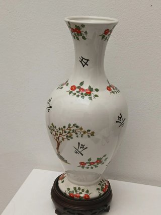 Vaso Cinese Vintage Decorato
