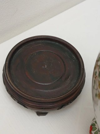 Vaso Cinese Vintage Decorato