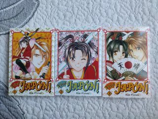 VIVA JAPON ! YUU WATASE SERIE COMPLETA MANGA ANIME