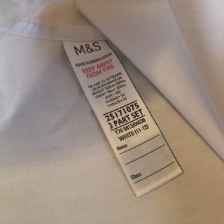Camicia M&S bianca maniche corte 11-12 anni