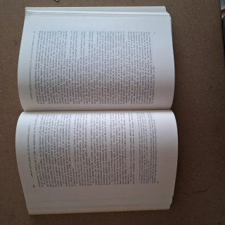 Libro sobre la riada del Júcar en 1982