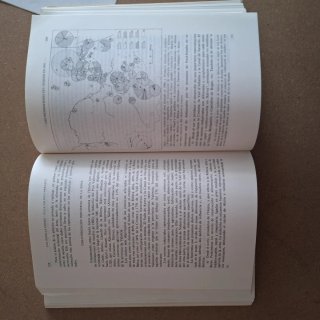 Libro sobre la riada del Júcar en 1982