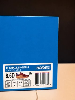 Hoka Challenger 8 Talla 42