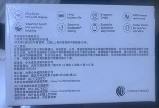 Reloj Xiaomi Redmi Watch 5 Negro precintado.