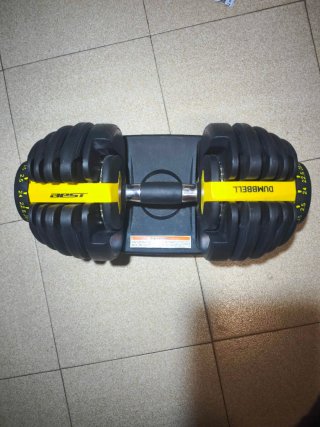 Mancuerna Ajustable 24kg Tipo Bowflex + Base