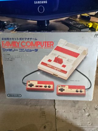 Nintendo Family Computer HVC-001 Console