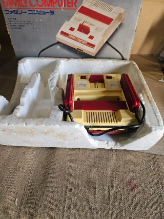 Nintendo Family Computer HVC-001 Console