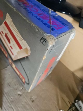 Nintendo Family Computer HVC-001 Console